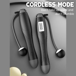 New Cordless Electronic Skipping Rope (Color: Blue)